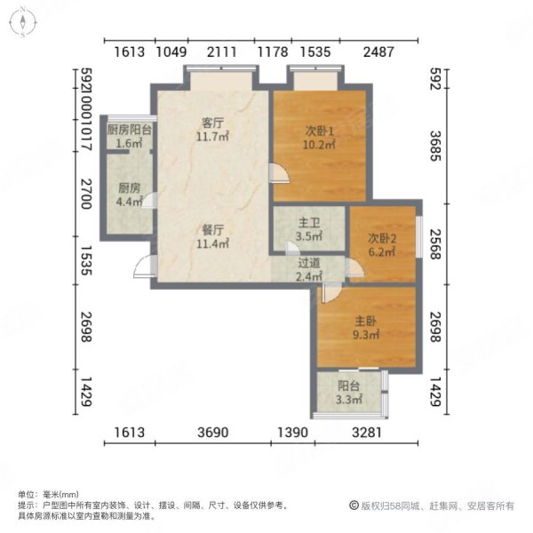 地铁口 南北通透 满三满二 看房方便,浐灞半岛朱雀金堤a15区二手房
