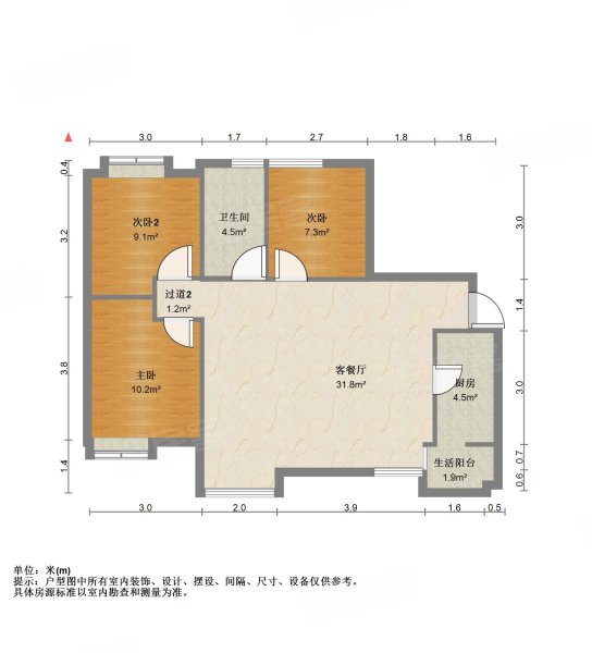 威兰德小镇 有电梯 南北通透 装修好 满五   商品房