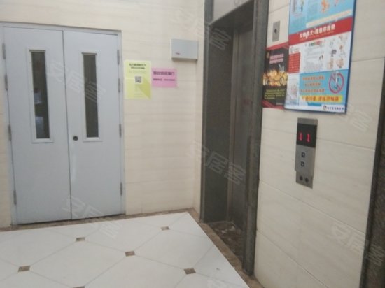 家天下生活广场(办公) 