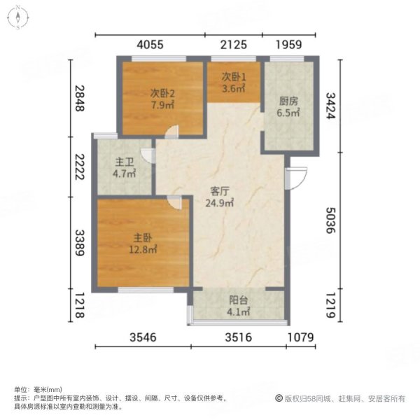 华夏山海城玉兰花园3室1厅1卫90.11㎡南北72.8万