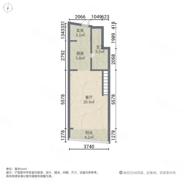 利港银河之光1室1厅1卫41㎡南19万