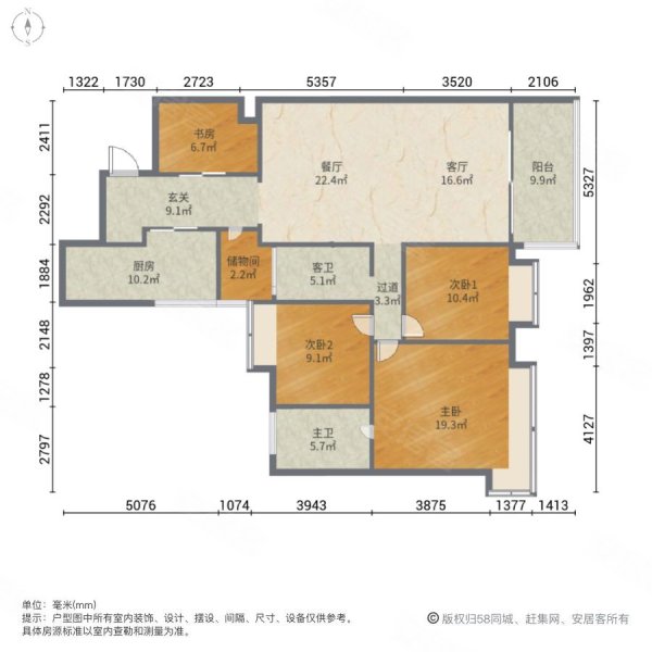 鵬達麗水灣一線江景好樓層價格美麗看房方便