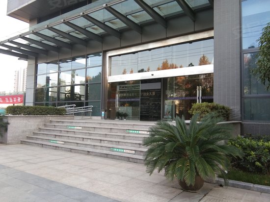 千人计划江宁千人创业大厦 