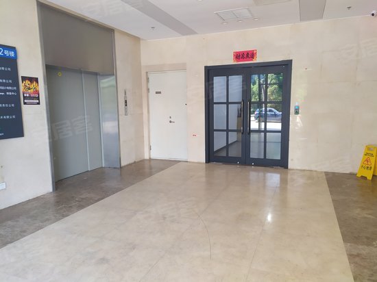 永昌8号科技广场 