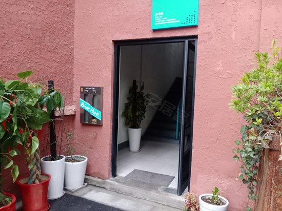 蓝芳华文化创意园(苏州) 