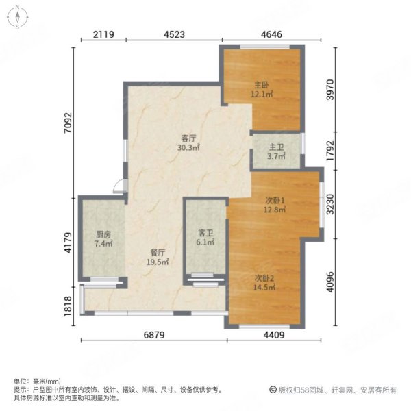 乾坤景雅苑3室2厅2卫115.67㎡南北105万