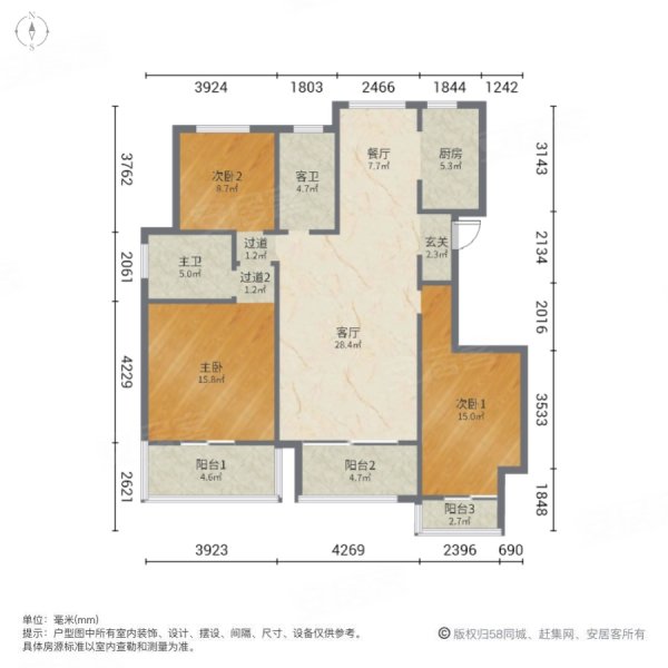 张掖市蓝山公馆户型图图片