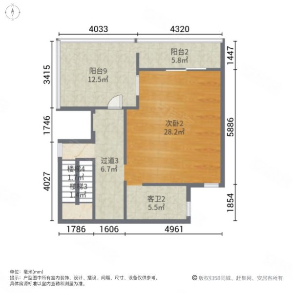 汀湘十里(别墅)5室2厅3卫289.34㎡南北428万