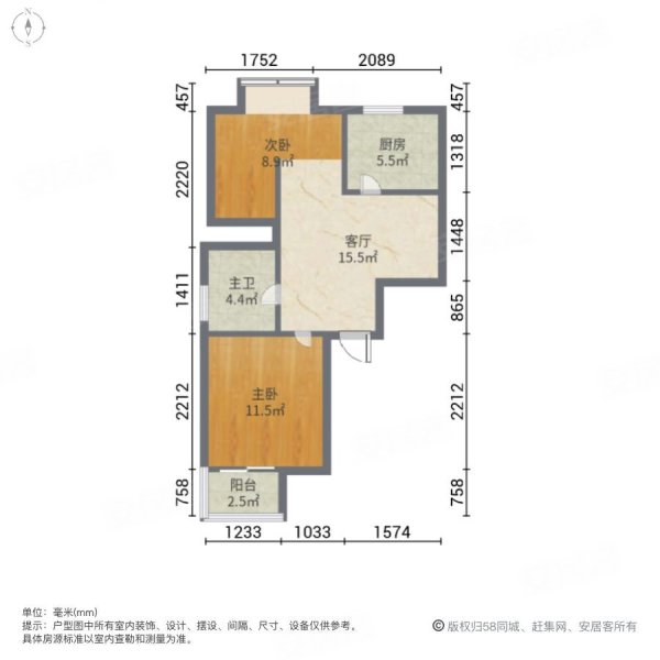 房>高新區二手房>錦業路二手房>綠地世紀城新裡仕嘉公寓(a區)>600_600