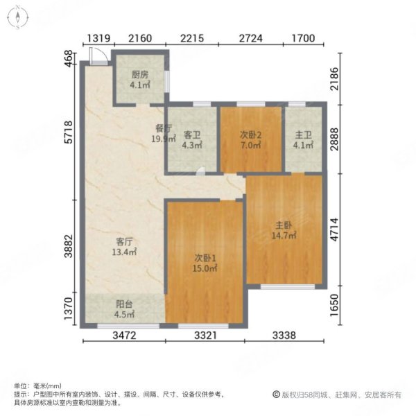 无锡房产网>无锡二手房>宜兴二手房>宜城二手房>优湖美地>600_600