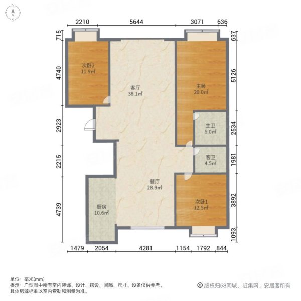 汇天嘉宇3室2厅2卫180㎡南北116万