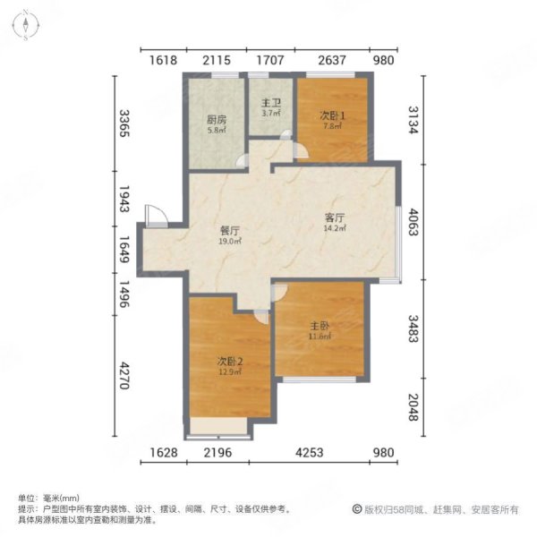 中建锦绣城八期雅园3室2厅1卫111㎡南105.5万