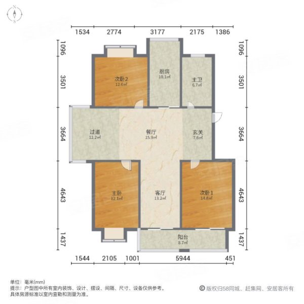 炜赋星怡花园3室2厅1卫118㎡南北78万