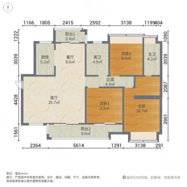 云昱花园3室2厅2卫127.72㎡南北65万