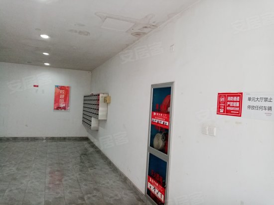 美和院(商住楼) 