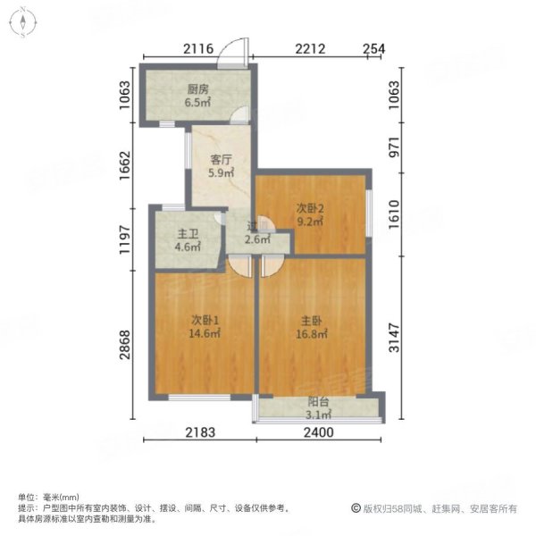 新出笋盘,近12号线隆昌路地铁站,业主诚心出售,看房方便