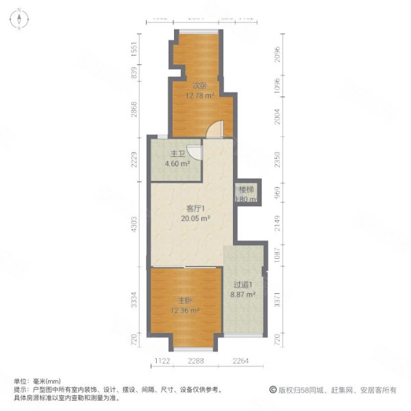 靠近软件大道 三室两厅 电梯房 双阳台 南北通透 位置佳,蓝岸尚城二手