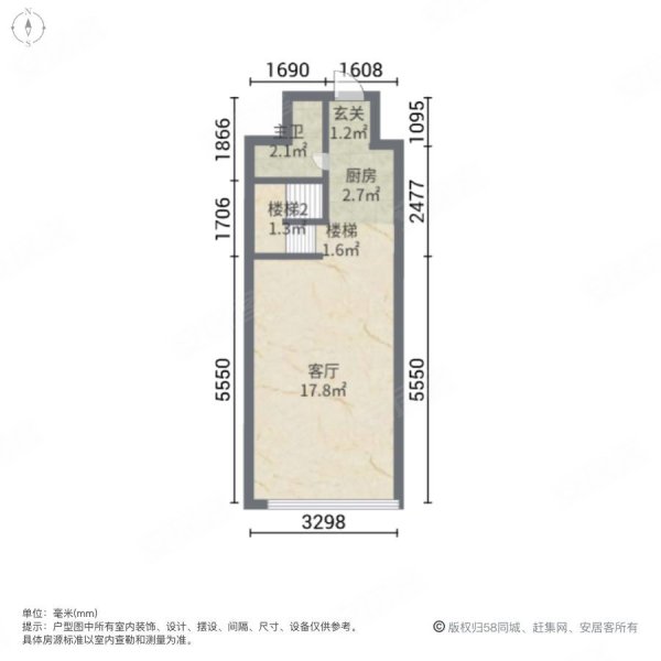 中南世纪城(商住楼)2室1厅2卫10㎡南北7万