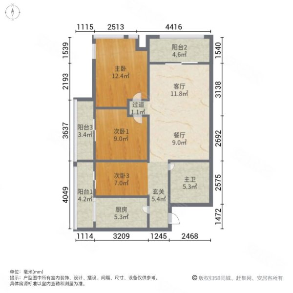 阳光100凤凰社3室2厅1卫97.66㎡南北108万