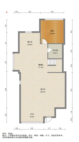 泰禾红树林(1期别墅)5室2厅3卫198㎡南北409万