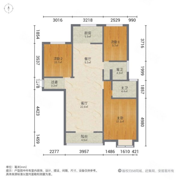 润华海棠公馆3室2厅2卫91㎡南北78万