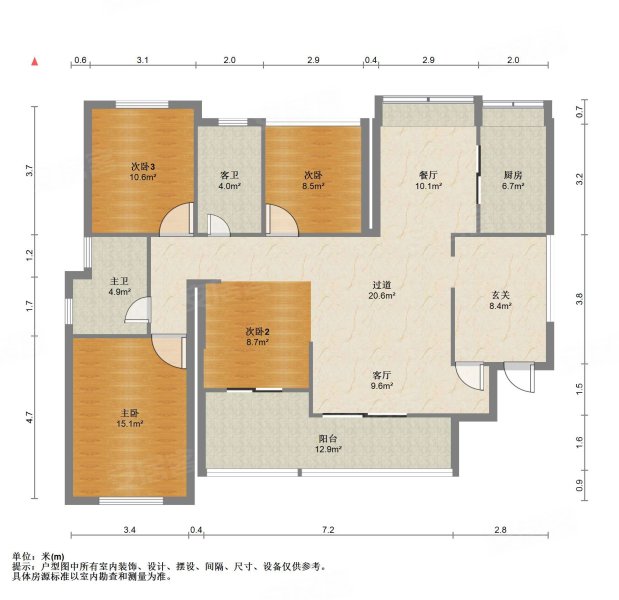 融冠亲城4室2厅2卫135.84㎡南北95.6万