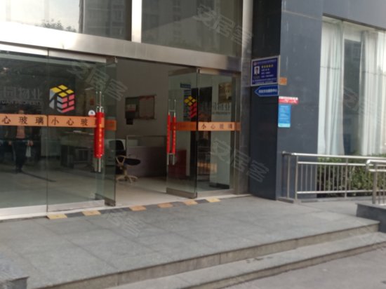 理想嘉园商务楼