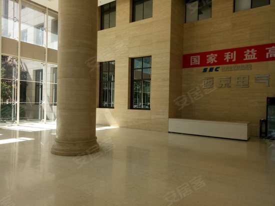 西京国际电气中心 