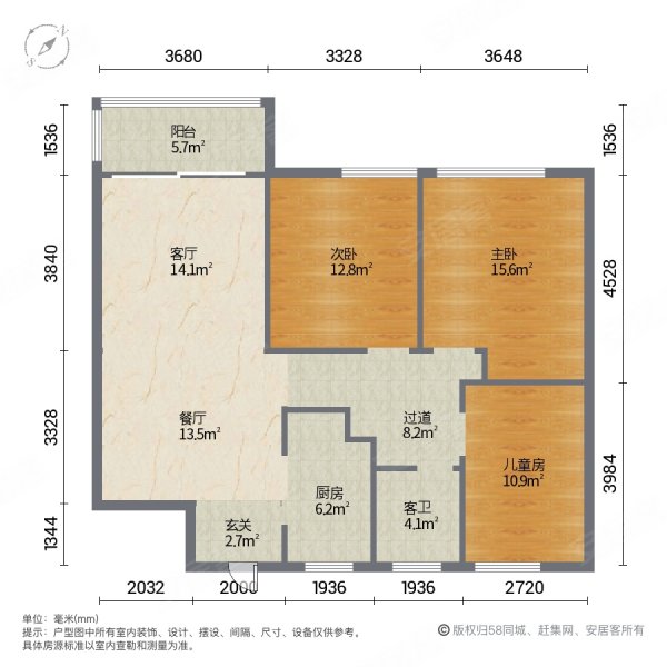 惠州新力城户型图图片