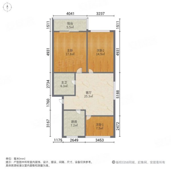 通澄花园西区3室1厅1卫98.9㎡南135.1万