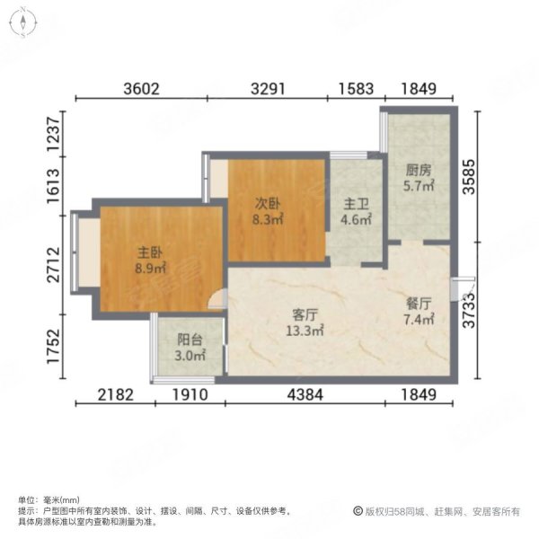 泰宏建业18号院房 源采光好 业主诚意出售,泰宏建业国际城18号院二手