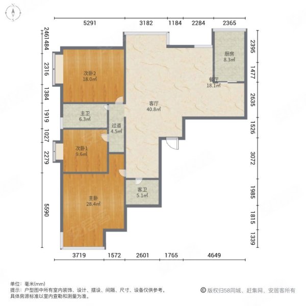 雅荷春天法拍房降60w159平大三室247w可按揭