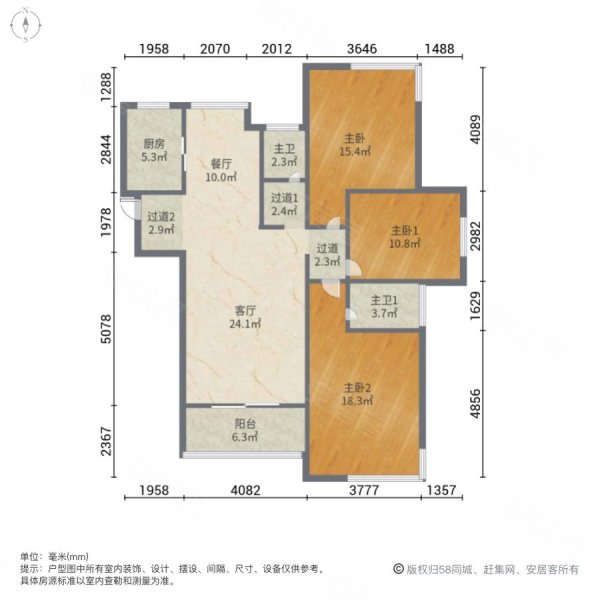 融信白宫3室2厅2卫116.63㎡南北239万