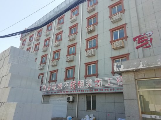 克莱里雅商务楼 