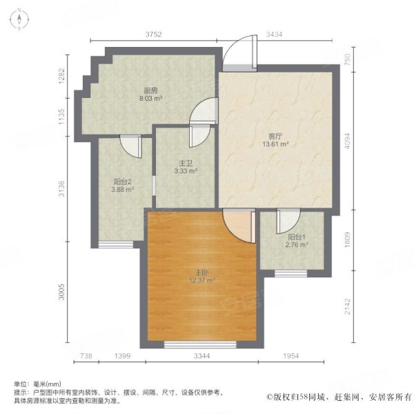 徐汇世家花园1室1厅1卫51㎡南北360万