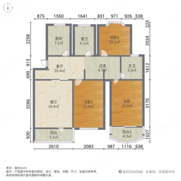 秦峰花园二村3室2厅2卫131㎡南110万