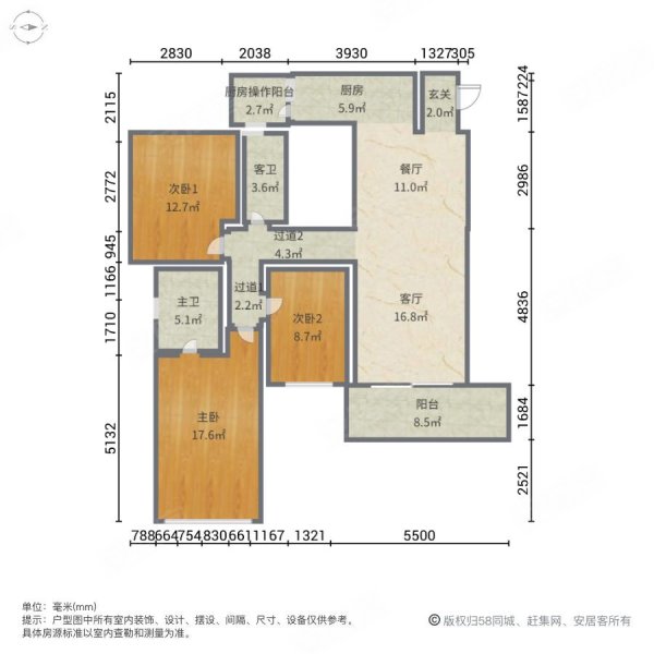 龙湖u城天街 底跃洋房 赠前后花园和地下室 随时看房