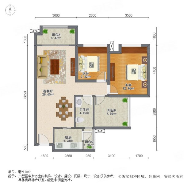 珠海后花园优越香格里豪宅精装修2房朝南