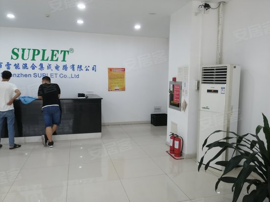 众冠红花岭工业区 