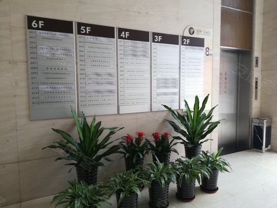 滨海金融街一期 