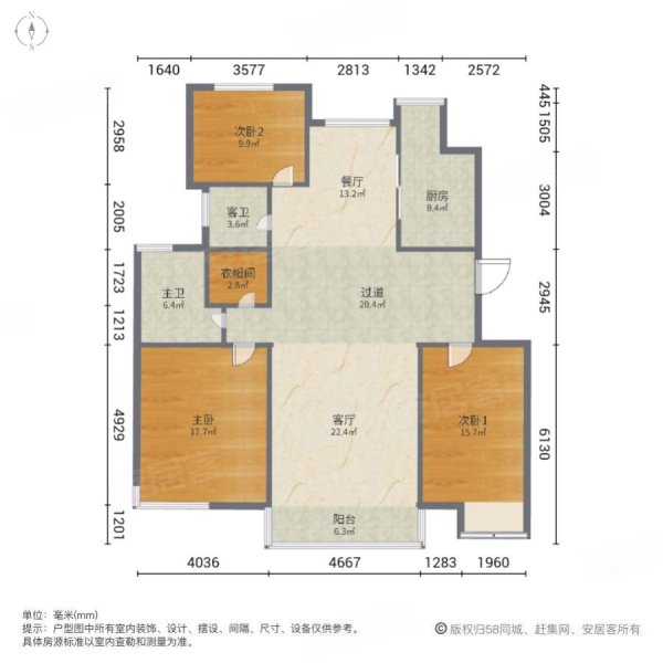 光耀荣城3室2厅1卫110㎡南北73万