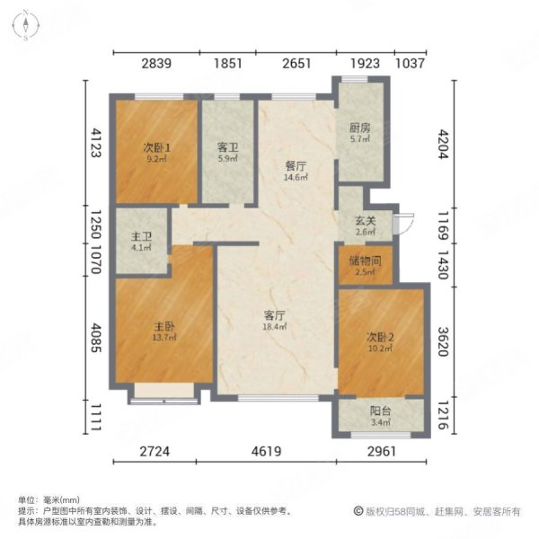 华润万橡府A区3室2厅2卫126㎡南北140万