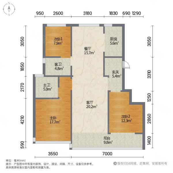 雪山万科城A63室2厅2卫113.66㎡南北169万