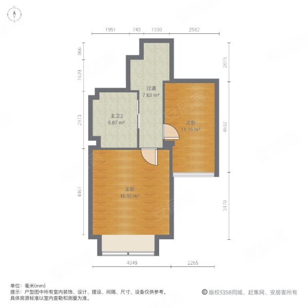 锦绣香江郁金香园2室2厅2卫114.76㎡南53万