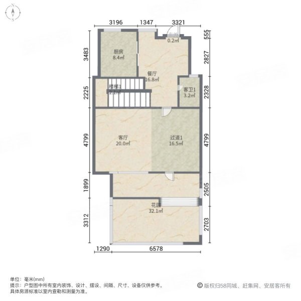 光福锦泽苑6室2厅5卫290㎡南北470万