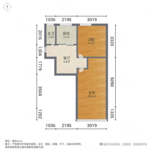 絲織小區苗圃路