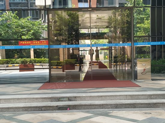 农科商务办公楼 