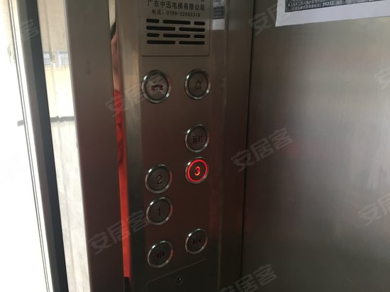 柯木塱商务中心 