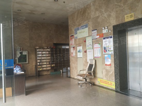 山美新村大厦(办公) 