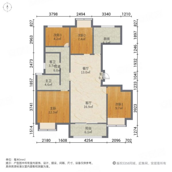 朗润花园4室2厅2卫124.54㎡南北73万